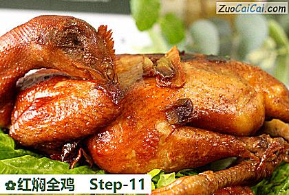 红焖全鸡做法第十一步骤