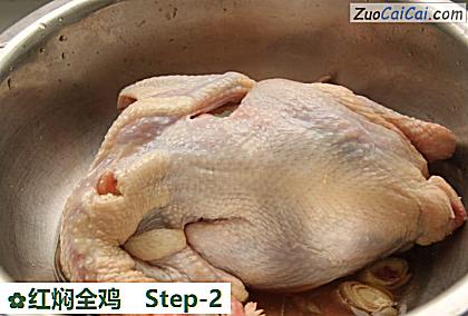 红焖全鸡做法第二步骤