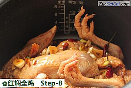 红焖全鸡做法第八步骤