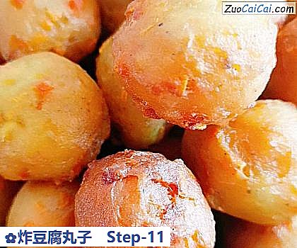 炸豆腐丸子做法第十一步骤