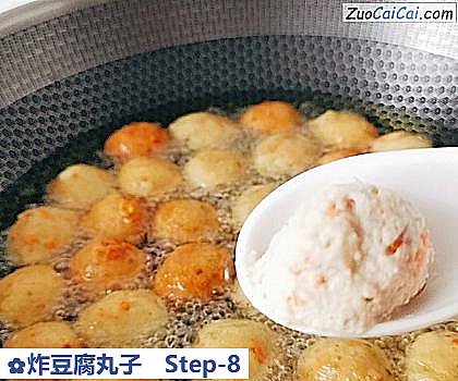 炸豆腐丸子做法第八步骤