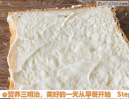 营养三明治做法第三步骤