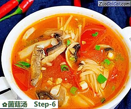 菌菇汤做法第六步骤