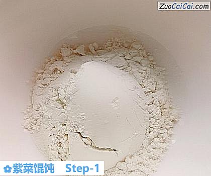 紫菜馄饨做法第一步骤