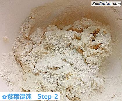 紫菜馄饨做法第二步骤