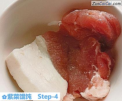 紫菜馄饨做法第四步骤