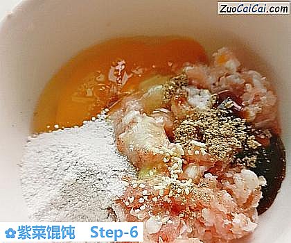 紫菜馄饨做法第六步骤