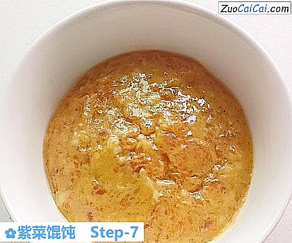 紫菜馄饨做法第七步骤