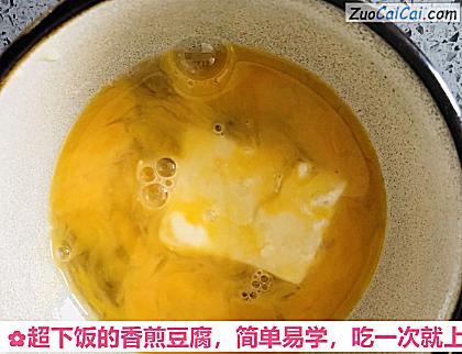 超下饭的香煎豆腐做法第六步骤