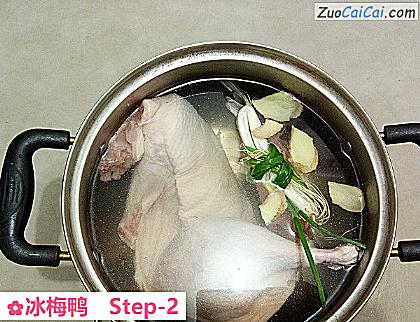冰梅鸭做法第二步骤