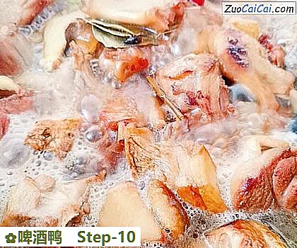 啤酒鸭做法第十步骤