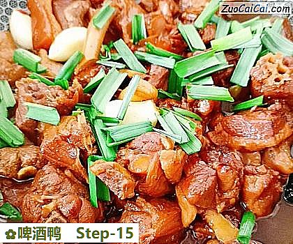 啤酒鸭做法第十五步骤