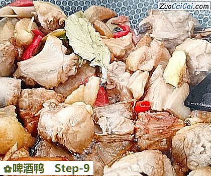 啤酒鸭做法第九步骤