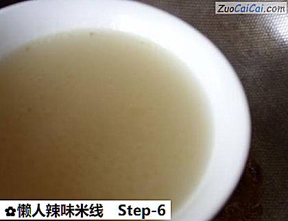 懒人辣味米线做法第六步骤