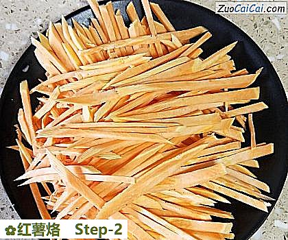 红薯烙做法第二步骤