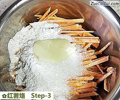 红薯烙做法第三步骤