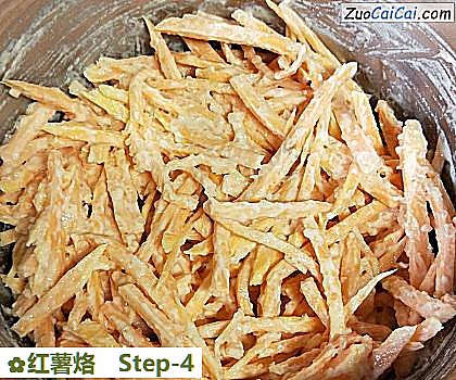 红薯烙做法第四步骤