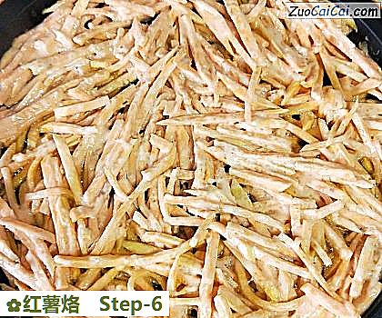 红薯烙做法第六步骤