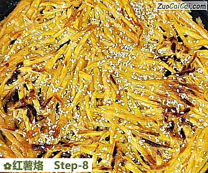 红薯烙做法第八步骤