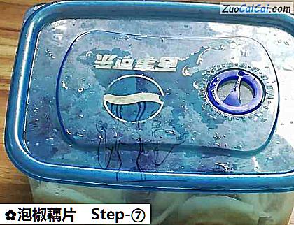 泡椒藕片成品图2