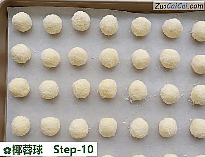 椰蓉球做法第十步骤