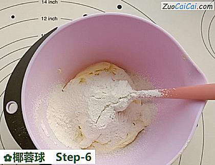 椰蓉球做法第六步骤