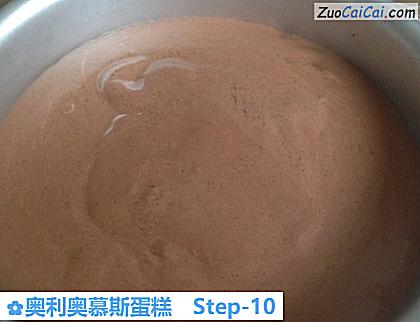 奥利奥慕斯蛋糕做法第十步骤