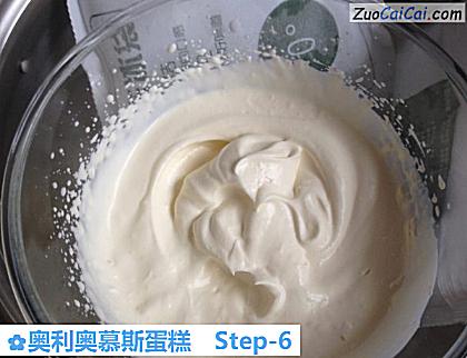 奥利奥慕斯蛋糕做法第六步骤