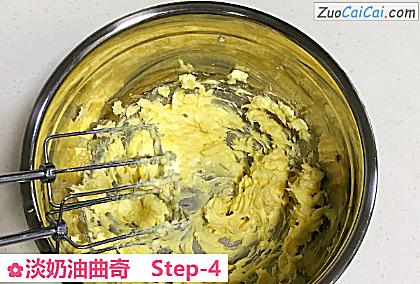 淡奶油曲奇做法第四步骤