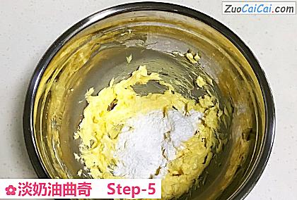 淡奶油曲奇做法第五步骤