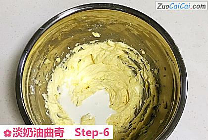 淡奶油曲奇做法第六步骤