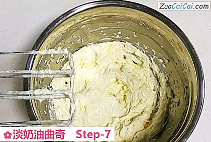 淡奶油曲奇做法第七步骤