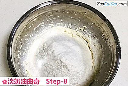淡奶油曲奇做法第八步骤