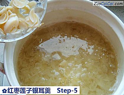 红枣莲子银耳羹做法第五步骤