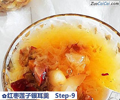 红枣莲子银耳羹做法第九步骤