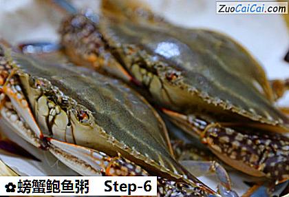 螃蟹鲍鱼粥做法第六步骤