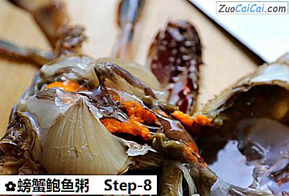 螃蟹鲍鱼粥做法第八步骤