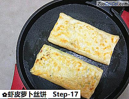 虾皮萝卜丝饼做法第十七步骤