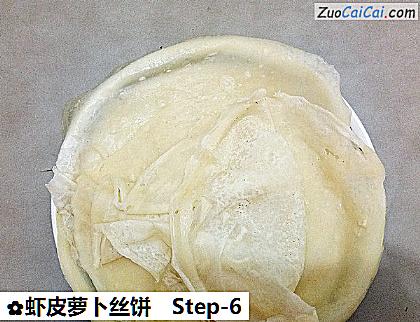 虾皮萝卜丝饼做法第六步骤