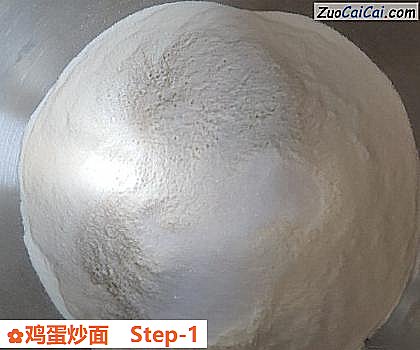 鸡蛋炒面做法第一步骤