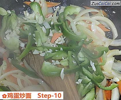 鸡蛋炒面做法第十步骤