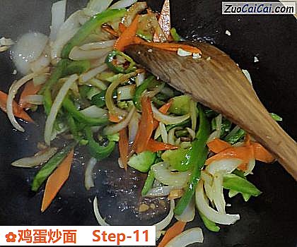 鸡蛋炒面做法第十一步骤
