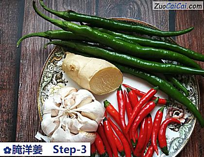 腌洋姜做法第三步骤