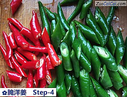 腌洋姜做法第四步骤