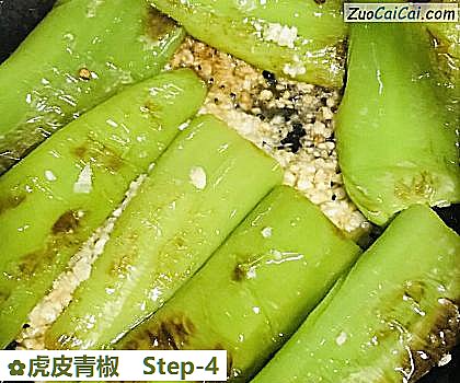 虎皮青椒做法第四步骤