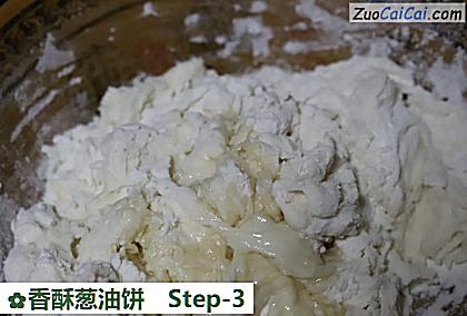 香酥葱油饼的做法步骤图(三) 香酥葱油饼的做法步骤图(三)