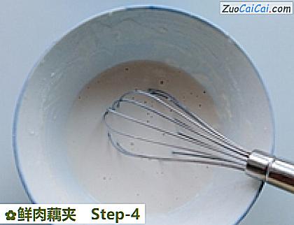 鲜肉藕夹的做法步骤图(四) 鲜肉藕夹的做法步骤图(四)