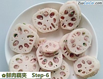 鲜肉藕夹的做法步骤图(六) 鲜肉藕夹的做法步骤图(六)