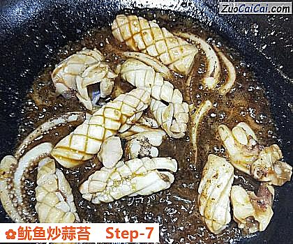 鱿鱼炒蒜苔做法第七步骤