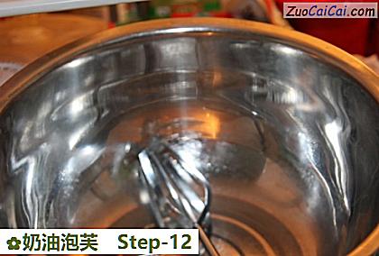 奶油泡芙做法第十二步骤
